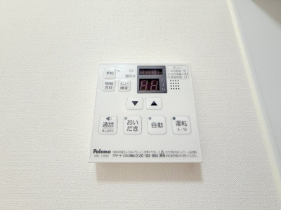 【設備】 | MOVE中須WEST