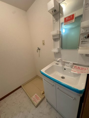 みやま市瀬高町長田のアパート