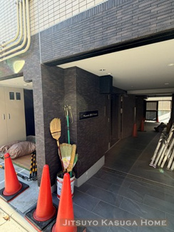 【エントランス】