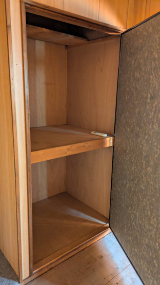 【収納】 | 紫野上御所田町貸家