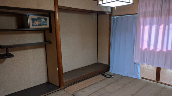 【和室】 | 紫野上御所田町貸家