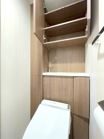 プレミスト京都西院のトイレ|トイレ収納