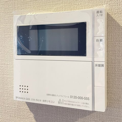 プレミスト京都西院の冷暖房・空調設備|LDK床暖房