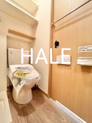 【トイレ】 | エステートモア平尾パージュ