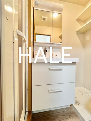 【洗面所】 | エステートモア平尾パージュ