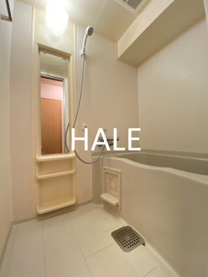 【浴室】 | エステートモア平尾パージュ