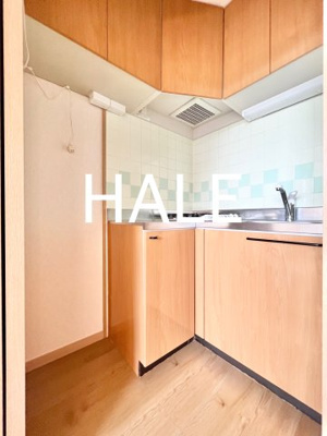 【キッチン】 | エステートモア平尾パージュ