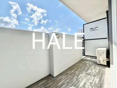 【バルコニー】 | エステートモア平尾パージュ