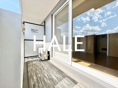 【その他】 | エステートモア平尾パージュ