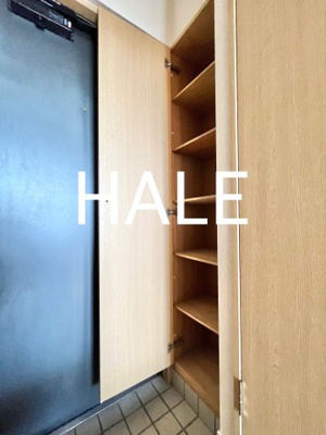 【収納】 | エステートモア平尾パージュ