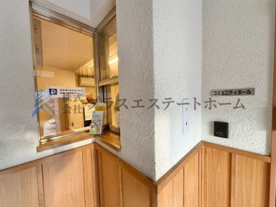 【その他】 | ワコーレシャロウ御屋敷通 | 管理人室完備です♪