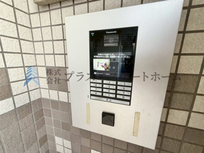 【その他】 | ワコーレシャロウ御屋敷通 | オートロック♪