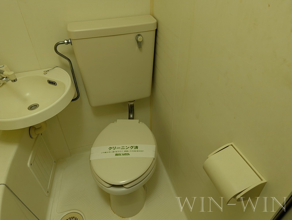 セントラルヒルズ Aのトイレ