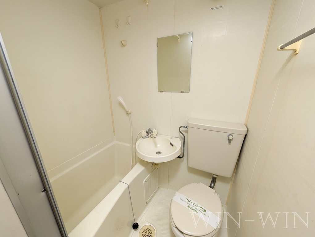 セントラルヒルズ Aの浴室