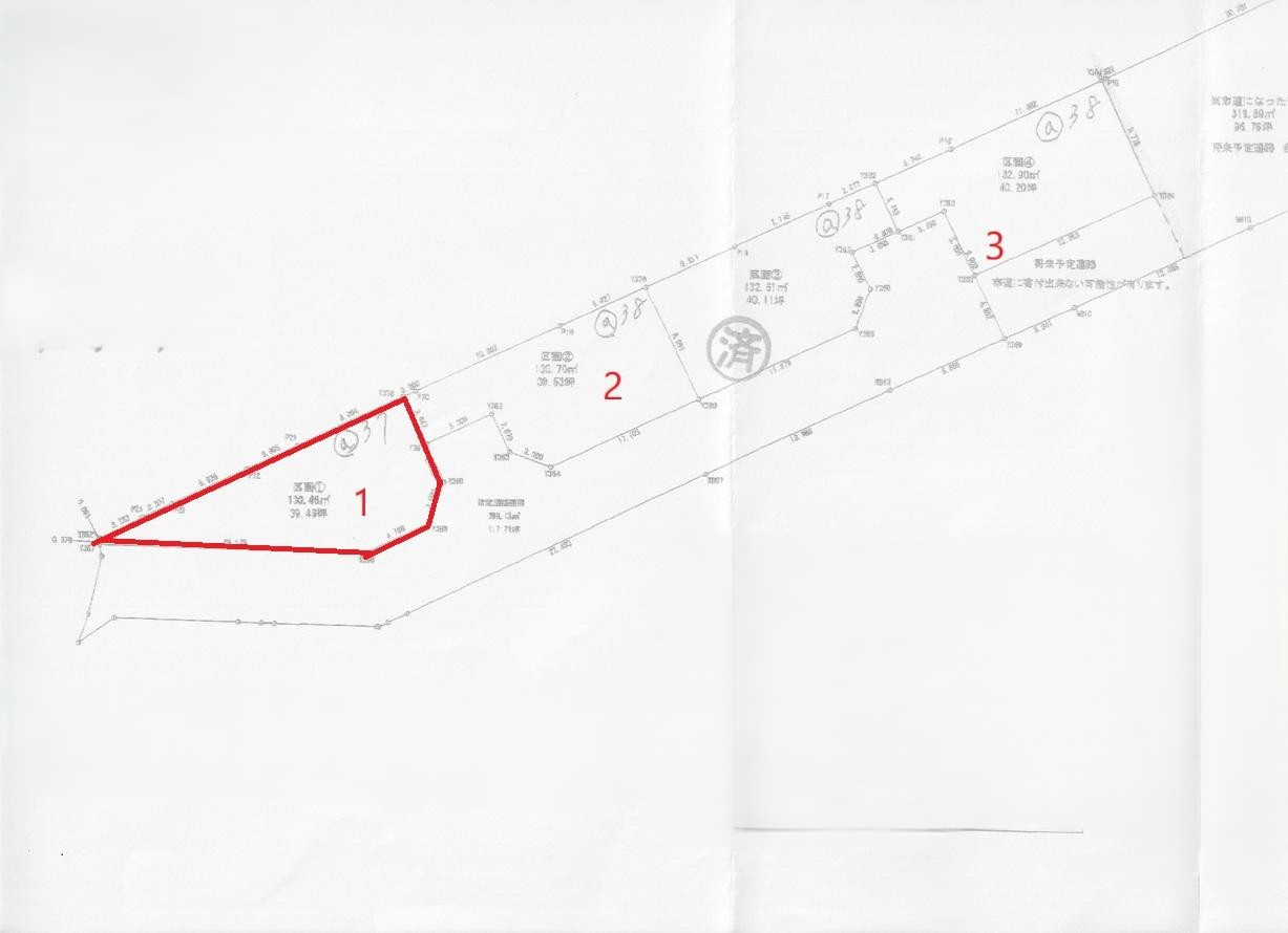 鴨部　建築条件なし　売土地　1号地（全4区画）の区画図|1号地　土地面積　130.46㎡　（約39.46坪）