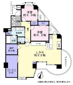 【間取り】 | 新千里北町アーバンライフ