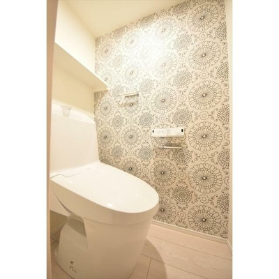 【トイレ】 | CASA PIAZZA中野松が丘 | 温水洗浄便座。