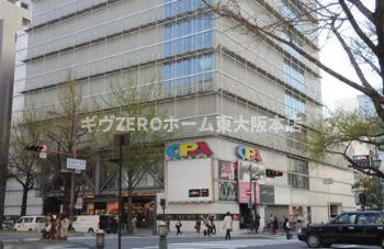 クロスレジデンス大阪新町(旧ベルファース大阪新町)の周辺