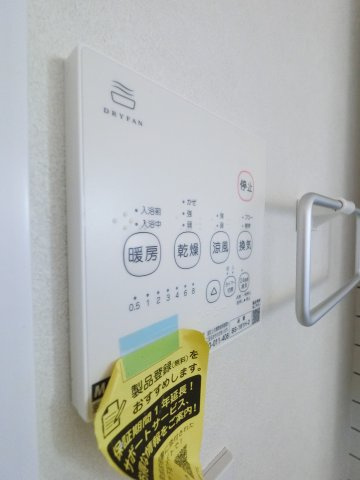 YURION蘇我の設備