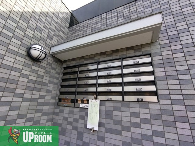 ルミエールのその他共用部分