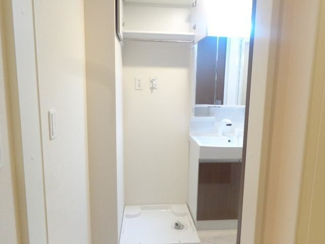 【洗面所】 | ルミナスケイポート