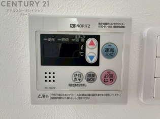 給湯器リモコン（浴室追い炊き機能付き）