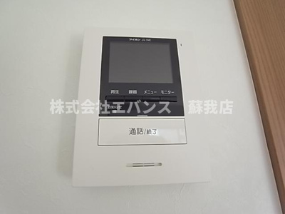 【セキュリティ】 | コンフォートONE | モニター付きインターホンです