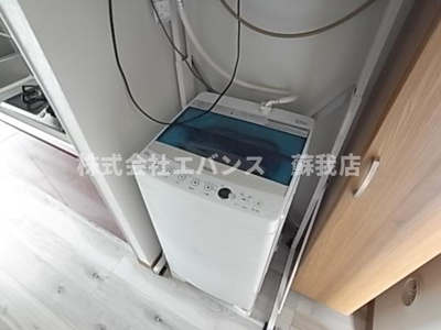 【その他】 | コンフォートONE