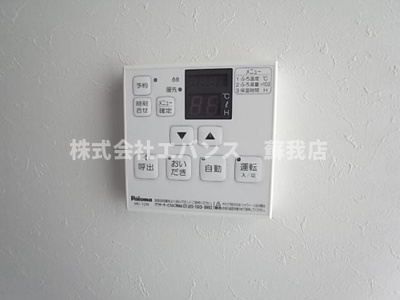 【その他】 | コンフォートONE | 追い焚き付きお風呂です