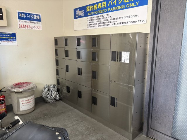 Vita六番町｜名古屋市の賃貸ならMy賃貸のその他共用部分|Vita六番町