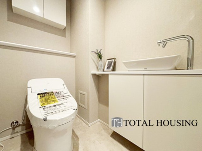 【トイレ】 | レジデンスタワー大通公園 | 温水洗浄機能・手洗い器付きトイレです♪