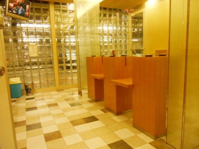 金山総合ビル（第一生命）