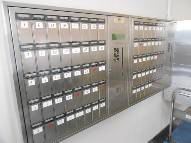 金山総合ビル（第一生命）