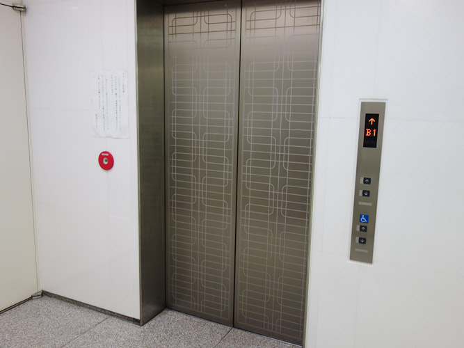 金山総合ビル（第一生命）