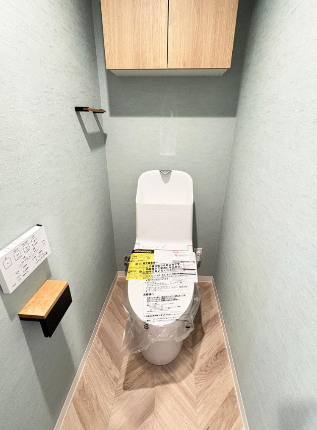 プラハ十日市場【仲介手数料無料】のトイレ