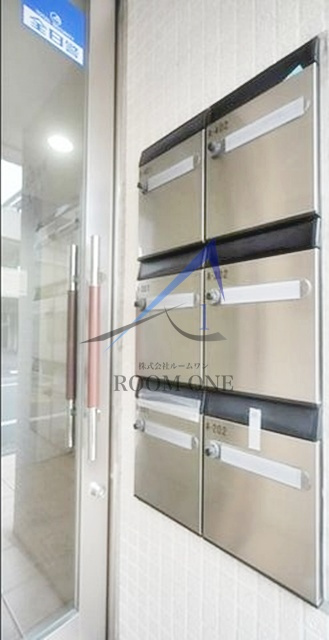 ＢＥＣＫ元住Ⅱのその他共用部分|集合ポストです。