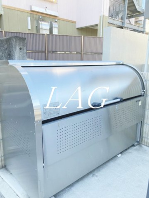 【その他共用部分】 | スプレッド与野 | 駐輪場です。