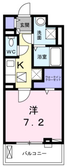 【間取り】 | スプレッド与野 | 間取りです。