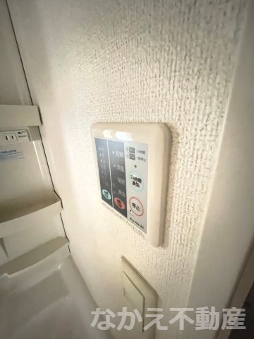 【設備】