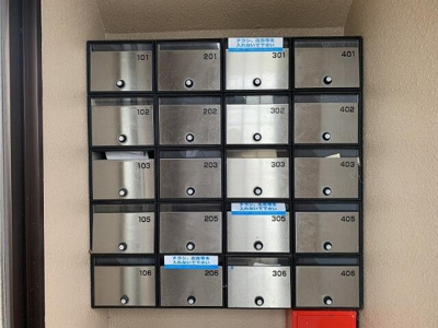 【その他共用部分】 | ユートピアマツバラ