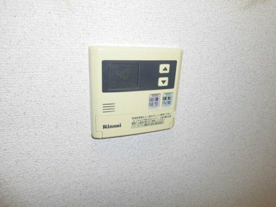 【設備】 | ユートピアマツバラ