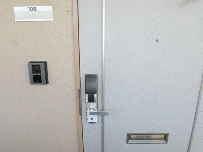 【セキュリティ】 | ユートピアマツバラ