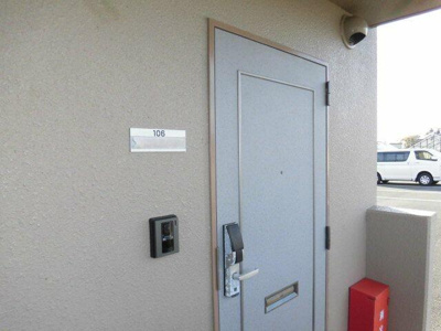 【その他】 | ユートピアマツバラ