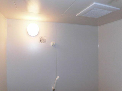 【設備】 | ユートピアマツバラ