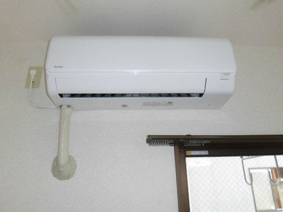 【設備】 | ユートピアマツバラ