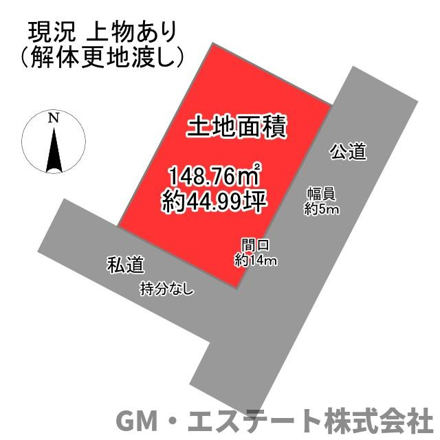 宮崎市大字芳士　土地の土地図