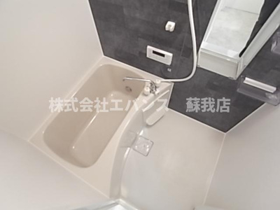 【浴室】 | コネクトパーク末広 | 日々の疲れを癒すお風呂付です
