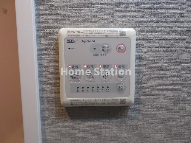 【設備】 | GRAND CINQ