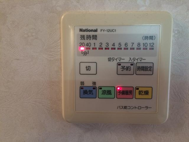 ツインアドレス レフト館の設備|換気・乾燥・暖房付き