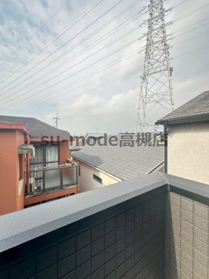 【展望】 | サイアミーズ春日町